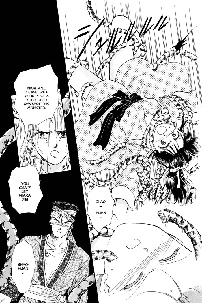 Fushigi Yuugi Chapter 24 image 25_optimized